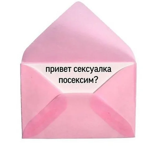 text paper product paper