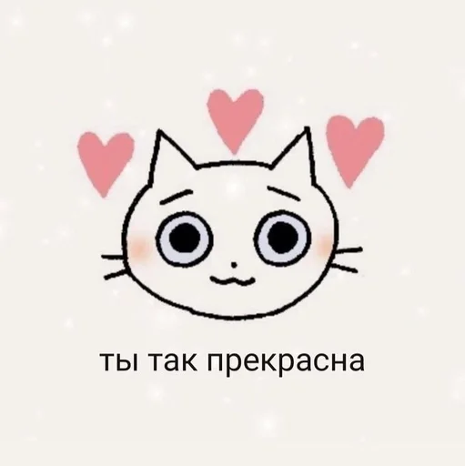 clipart illustration cartoon