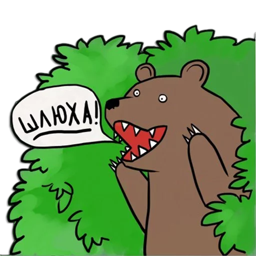 Sticker TelcoChatStickers - 8