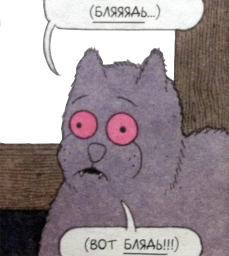 Sticker TelcoChatStickers - 7