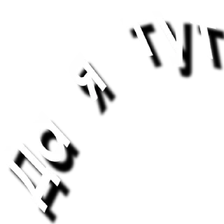 Sticker Телега топ 𝑵𝑬𝑾 - 7
