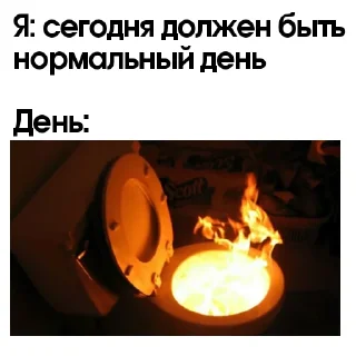 Sticker Телега топ 𝑵𝑬𝑾 - 10