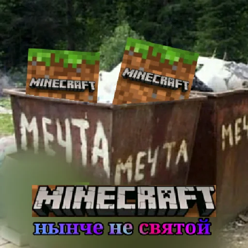 Телега топ 𝑺𝑼𝑷𝑬𝑹 𝑵𝑬𝑾 - 