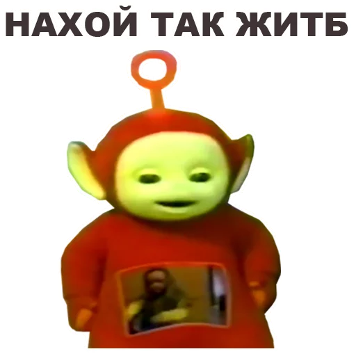 cartoon text animated cartoon