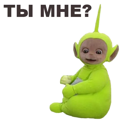 text clipart cartoon