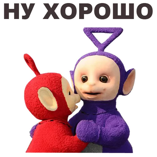 text toy animated cartoon