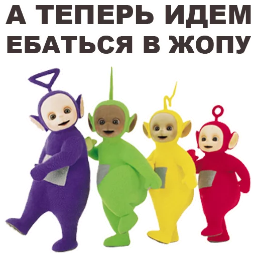 text clipart animated cartoon