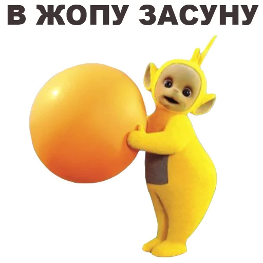 cartoon text clipart