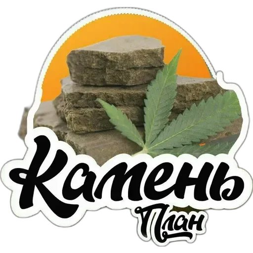 Sticker TEMA SHOP - 10