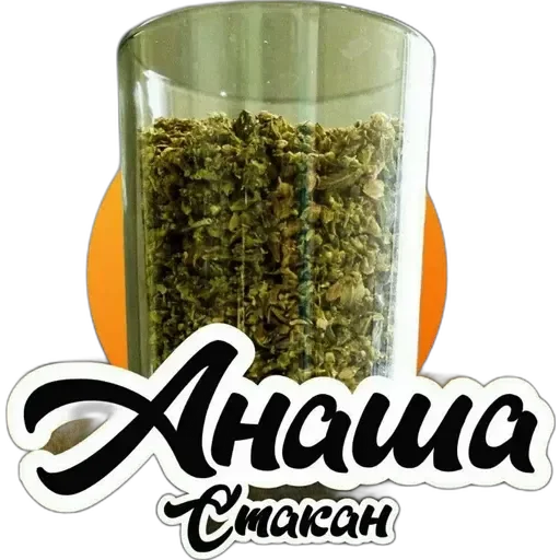 Sticker TEMA SHOP - 2