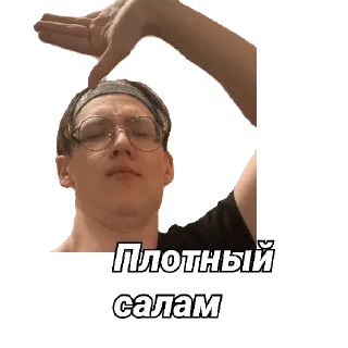 Sticker Нормальная тема - 11