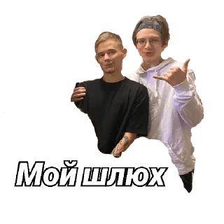 Sticker Нормальная тема - 8