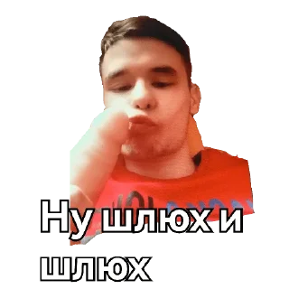 Sticker Нормальная тема - 2