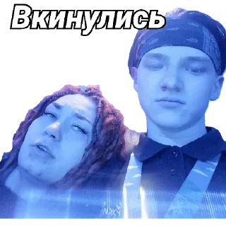 Sticker Нормальная тема - 1