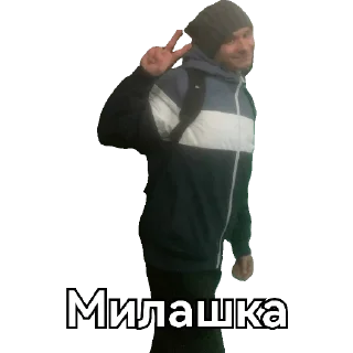 Sticker Нормальная тема - 9