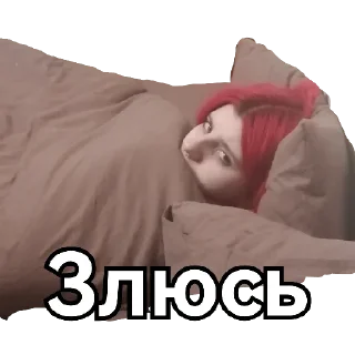 Sticker Нормальная тема - 3