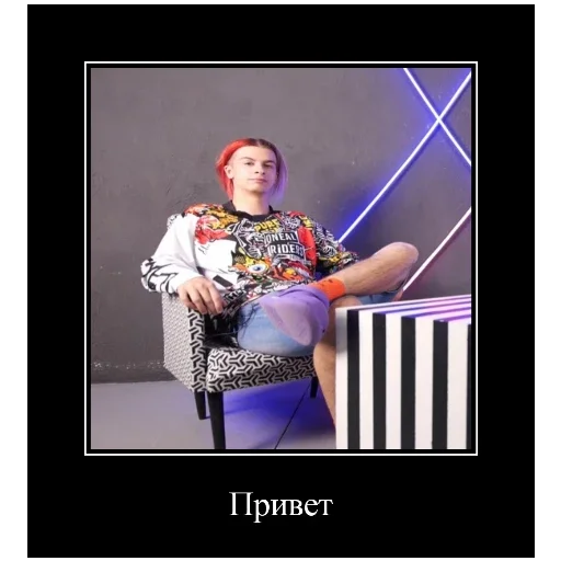 @TemnaiaZonaInterneta - 