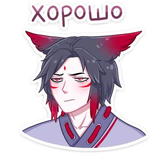 Стикер TemnyjHidehNyasticks - 1