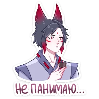 Стикер Темный Хидэ @nyasticks - 9