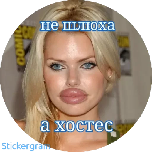 Стикер TemshikDV - 1