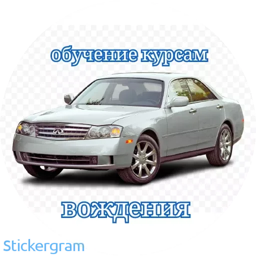 Sticker TemshikDV - 1