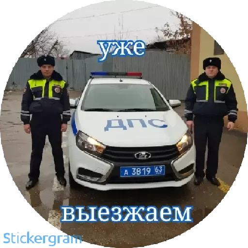 Sticker TemshikDV - 1