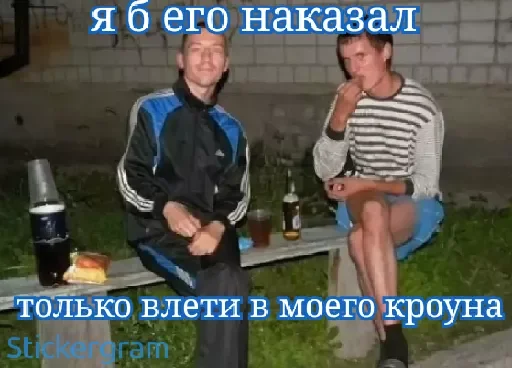 Стикер TemshikDV - 1