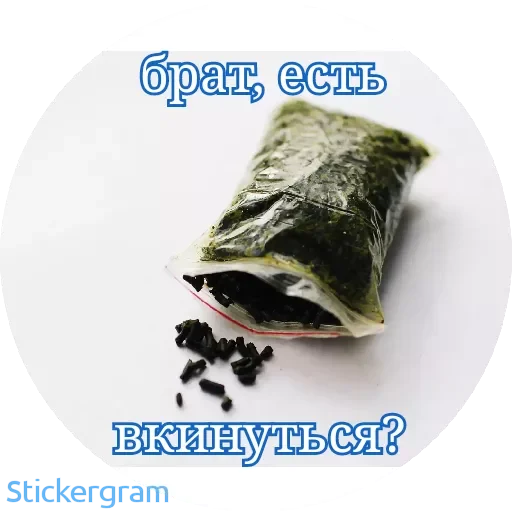 Sticker TemshikDV - 1