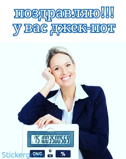 Sticker TemshikDV - 1