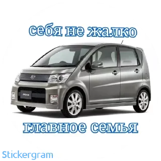 Sticker Temshik - 3