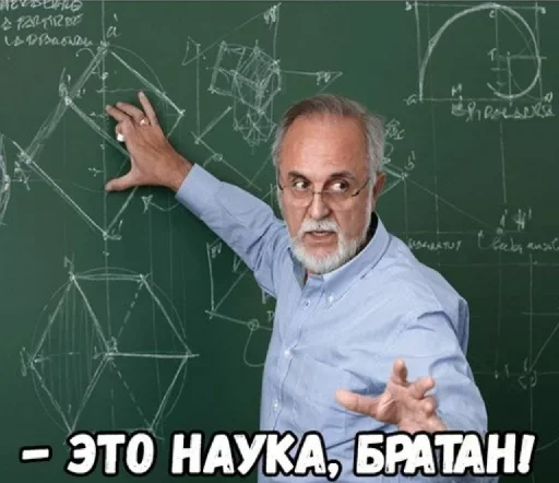 text human face blackboard