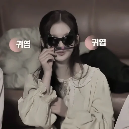 Стикер ˖ ࣪𖥻sᴜʟʟʏᴏᴏɴ @lindastik :: @fStikBot - 10