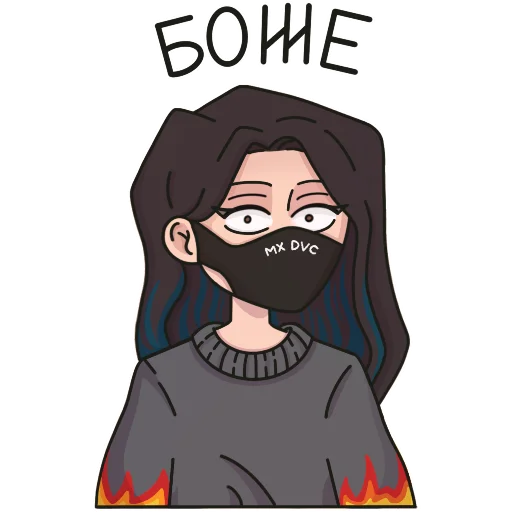 clipart illustration drawing