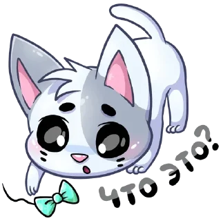 Sticker Бисквит (@tenerezze) - 10