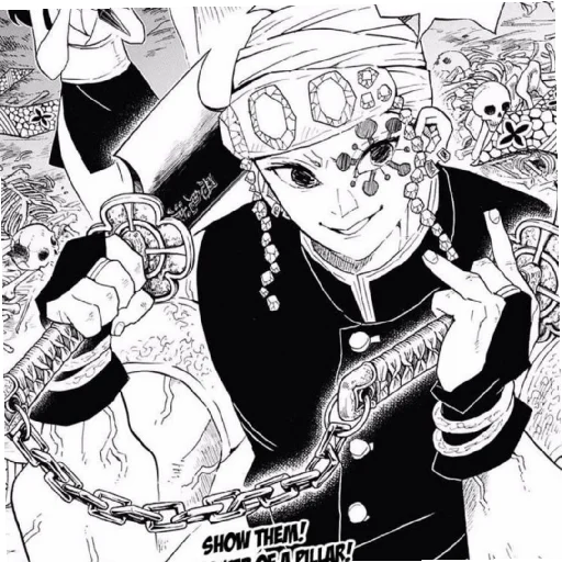 Стикер Tengen33 - 1