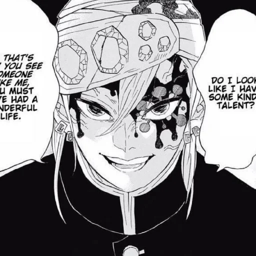 Стикер Tengen33 - 1