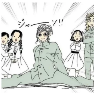 Стикер Tengen - 6