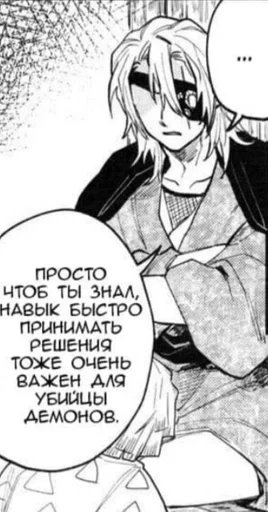 sketch cartoon illustration