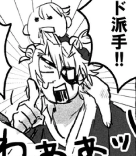 sketch drawing illustration