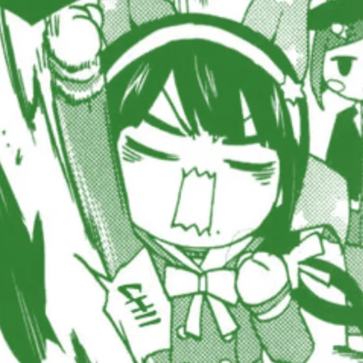 Sticker 𝗧𝗲𝗻𝗸𝗼 𝗖𝗵𝗮𝗯𝗮𝘀𝗵𝗶𝗿𝗮;𝙐𝙡𝙩𝙞𝙢𝙖𝙩𝙚 𝘼𝙞𝙠𝙞𝙙𝙤 𝙈𝙖𝙨𝙩𝙚𝙧 - 5