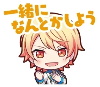 Sticker штампы с Тсукасой!!♡-@bandoristiker - 10