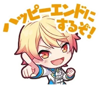 Sticker штампы с Тсукасой!!♡-@bandoristiker - 3