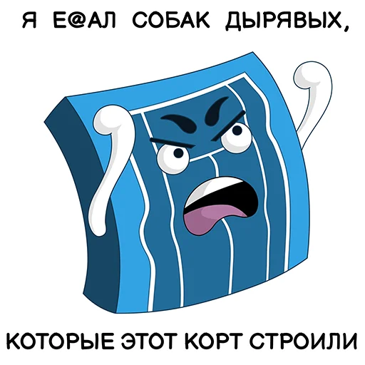 Sticker TennisIsHere - 1