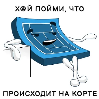 Sticker Tennis is here - 0