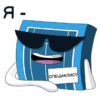 Sticker Tennis is here - 10