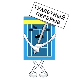 Sticker Tennis is here - 3