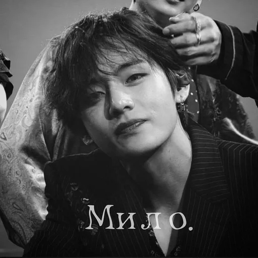 человеческое лицо Человек одежда