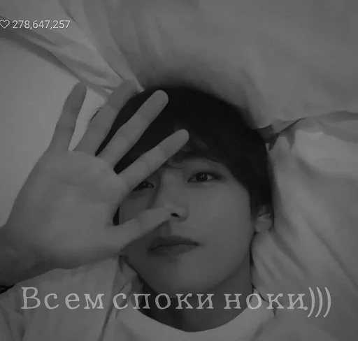 Человек человеческое лицо черно-белый