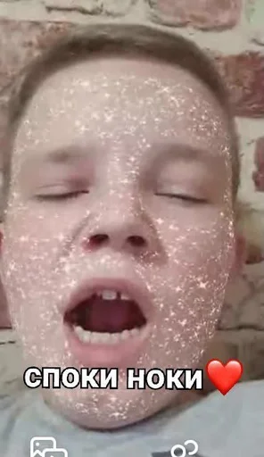 Teplov lox :: @fStikBot - человеческое лицо