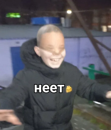 человеческое лицо Человек одежда